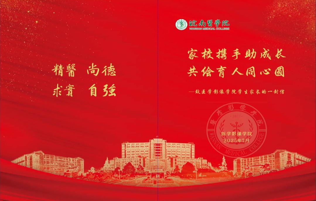 0A1DAAA8454C02C895789950D2C7E807