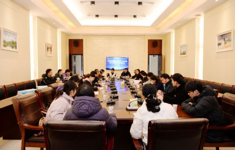 第六分会场 第六分会场